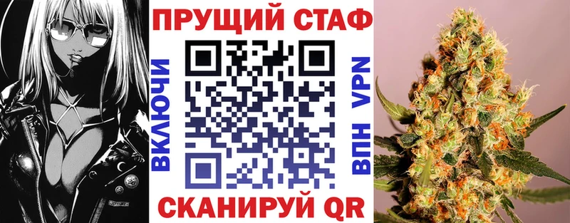 Как найти наркотики Невинномысск Cocaine  гидра как войти  ГАШИШ  Alpha-PVP  Бошки Шишки  Героин  Меф мяу мяу  АМФ 