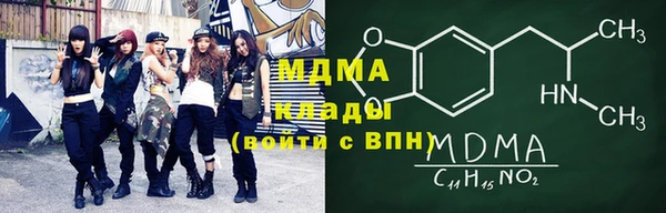 а пвп мука Горнозаводск