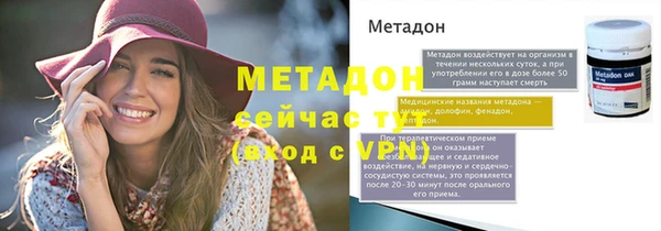 ALPHA PVP Горняк