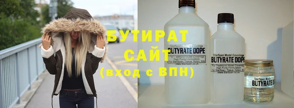 ALPHA PVP Горняк