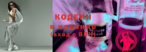 амф Горно-Алтайск