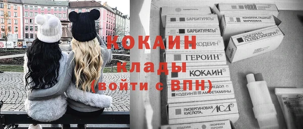 а пвп мука Горнозаводск