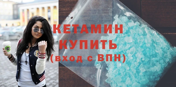 а пвп мука Горнозаводск