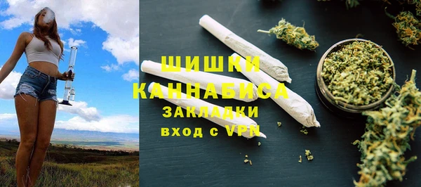 амф Горно-Алтайск