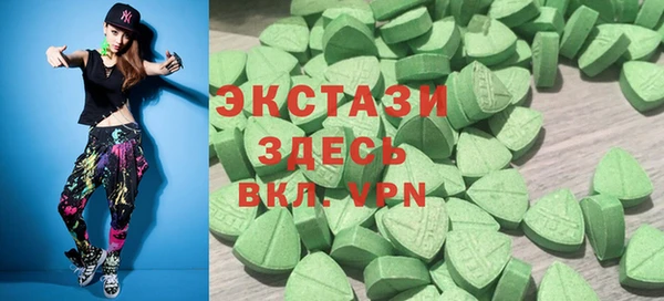 амф Горно-Алтайск