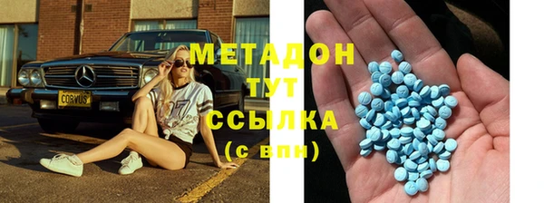 а пвп мука Горнозаводск