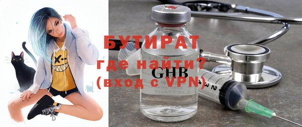 а пвп мука Горнозаводск