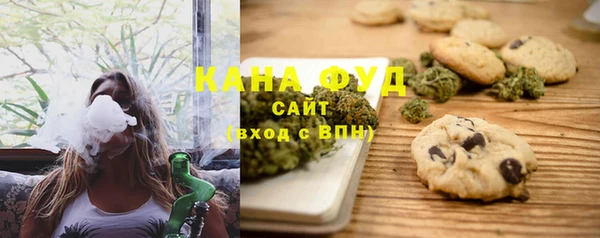 амф Горно-Алтайск