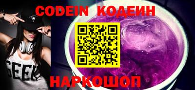 шишки Тверь