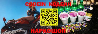 шишки Тверь