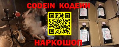 гидропоника Тара