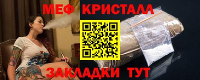 гидропоника Тара