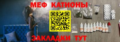 шишки Тверь