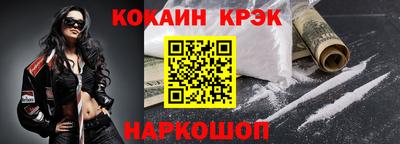 гидропоника Тара