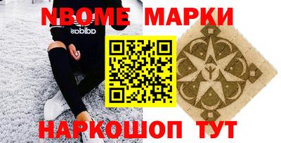 гидропоника Тара