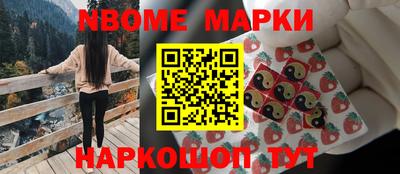 гидропоника Тара