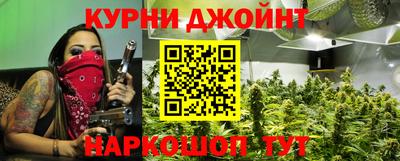 гидропоника Тара