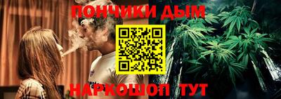гидропоника Тара