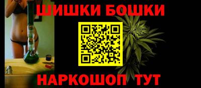 гидропоника Тара