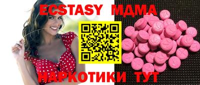 гидропоника Тара