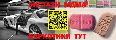 шишки Тверь