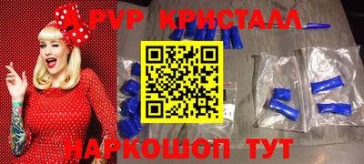 шишки Тверь