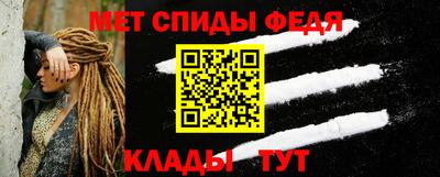 шишки Тверь