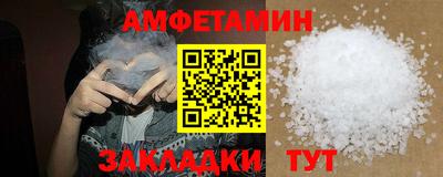 гидропоника Тара