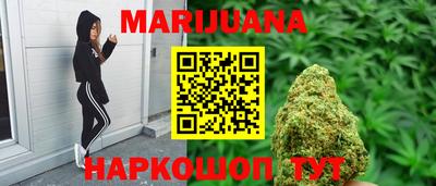кристаллы Татарск