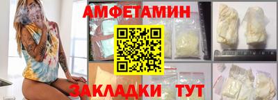 гидропоника Тара