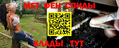 кристаллы Татарск