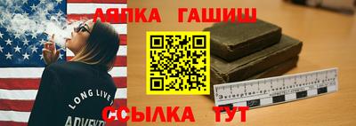 кристаллы Татарск