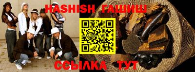 гидропоника Тара