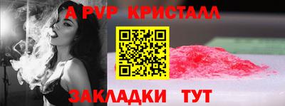 гидропоника Тара