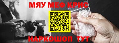гидропоника Тара