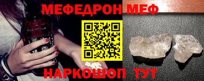 шишки Тверь
