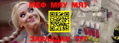 гидропоника Тара