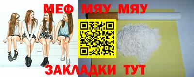 шишки Тверь